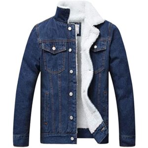 jeans jacket