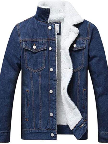 jeans jacket