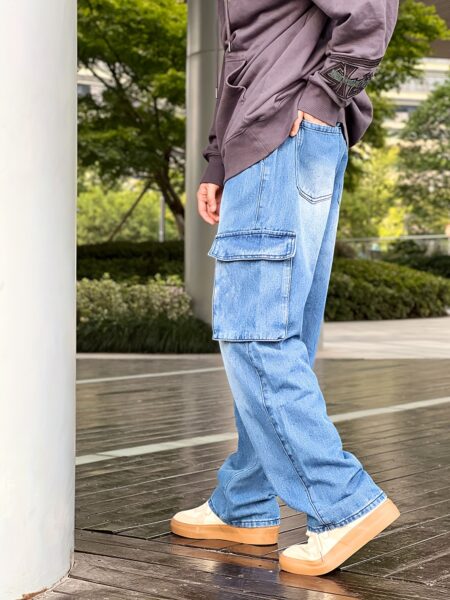 Home baggy jeans